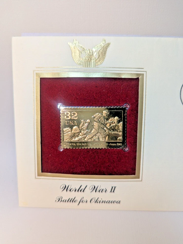 World War II-Battle of Okinawa 1st day issue Golden Replica 32 cent postage stam - Image 1 of 4