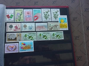 MAROC - 17 timbres (majorités n** MNH) (B1) - Foto 1 di 1