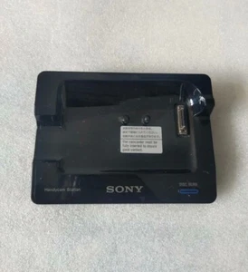 Sony DCRA-C171 Handycam Camcorder Station Dock For DCR-SR42 DCR-SR82 DCR-SR200 - Picture 1 of 4
