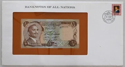 Jordan 1987 1/2 Dinar Bank notes of all nations. 10 Fils stamp RC0510 combine sh - Image 1 of 2