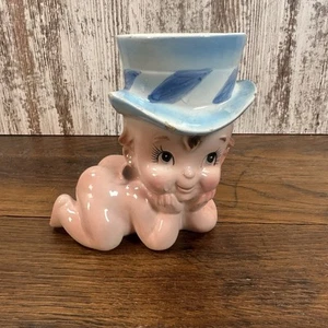 Relpo Napco Baby Boy Crawling Head Vase Vintage Hat Blue Planter Japan Rare - Picture 1 of 11