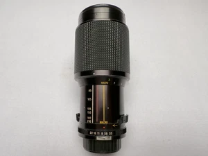 Vivitar Series 1 Macro-Focusing 70-210mm f/3.5 Zoom Lens – Nikon F Mount - Picture 1 of 6
