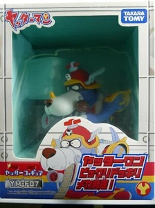 TAKARA TOMY Manga Anime Yatter Figure YM-F07 From Japan 2008 - Picture 1 of 2