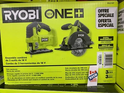 RYOBI CANADA 18V Cordless Jig Saw & 5-1/2-inch Circular Saw Combo - Image 1 of 4