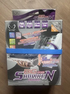 SCYTHE - SHURIKEN B REVISION - CPU COLLER - SCBSK 1100 - NEUF - MINT IN BOX - Afbeelding 1 van 5