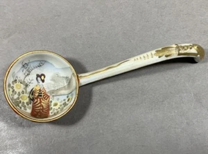 Antike Morimura Noritake Mayonnaise Löffel Schöpfkelle Gold Geisha Mädchen Japan - Bild 1 von 4