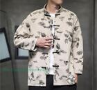 Men's Fashion Chinese Style Stand Collar Long Sleeve Loose Printed Jackets Coats