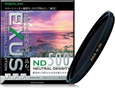 Marumi EXUS ND500 FILTER Neutral Density MADE in JAPAN for Professional series  - Image 1 of 2