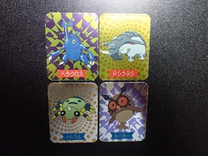 Pokemon 1999 Magazine Ginpika Himitsu Mini Card x4 Heracross Donphan etc #5869 - Picture 1 of 12