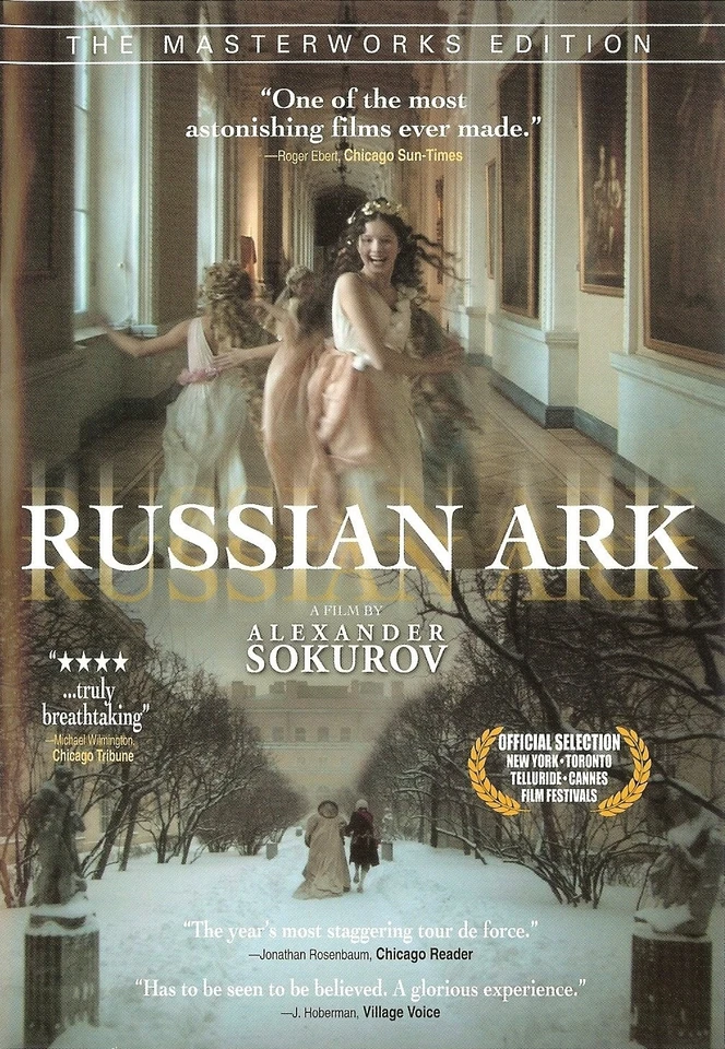 Russian Ark: The Masterworks Edition - Image 1 of 1