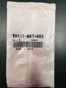 New OEM Honda WASHER, SPLINE (28X34X1.5) 90452-MR7-000 - Bild 1 von 2