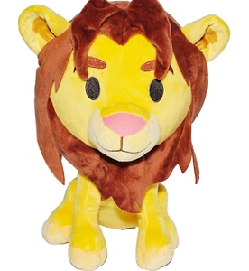 Disney Lion Plush 32cm Hunter Leisure Collectible Soft Toy Stuffed Animal VGC - Picture 1 of 16