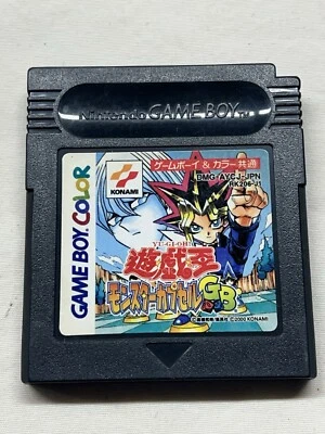 Yu-Gi-Oh! Monster Capsule GB Nintendo GameBoy Color DMG-AYCJ-JPN Japan Import - Image 1 of 4