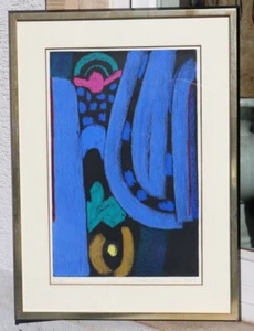 Max Ackermann (Berlin 1887-1975 Bad Liebenzell) - Energie II 1973 - Siebdruck - Bild 1 von 12