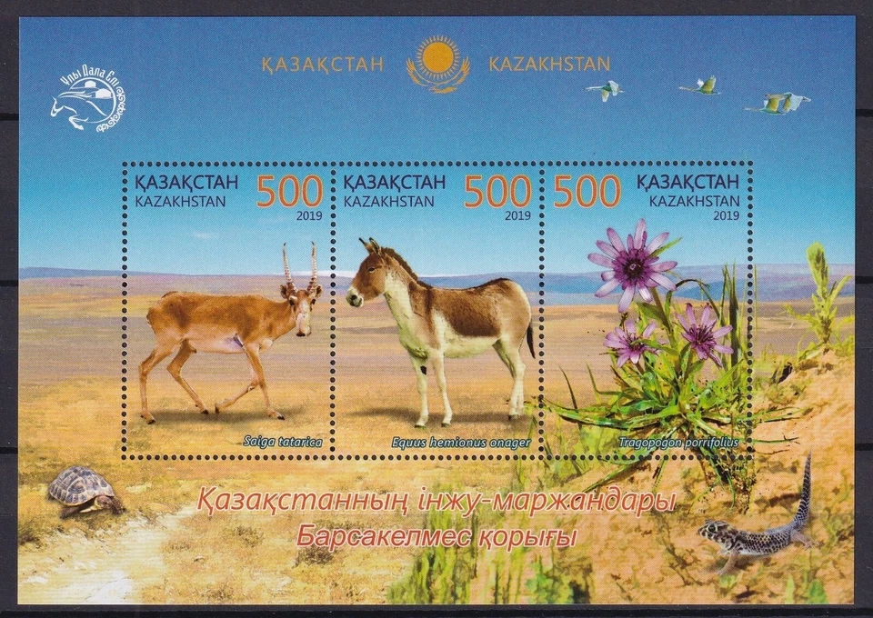 Kazajstán 2019 Fauna, Animales Hoja MNH Foto 1 de 1