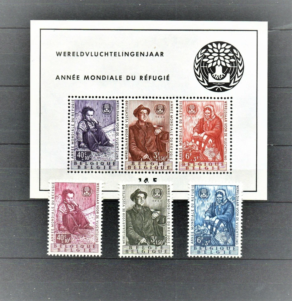 BELGICA    1960  Hoja "refugees" + serie complementaria  MNH** - Imagen 1 de 1