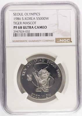 Corea del Sur 1986 plata 5000 won Tiger Masco NGC PF68UC KM# 54 Foto 1 de 2