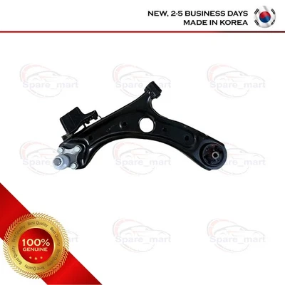 OEM 54500-IB000 Front Lower Control Arm LH Fits Hyundai Elantra N 2022–2023 - Image 1 of 4