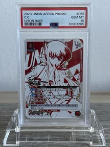 2023 UNION ARENA JPN UAPR-PROMOS UNION RARE #066 C.C. PSA 10 - Picture 1 of 1