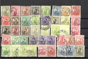 DN606 Romania Carol I collezione classico vecchio - Foto 1 di 1