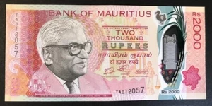 Mauritius Rs 2000 rupees 2022 NEW low prefix UNC uncirculated - Picture 1 of 2