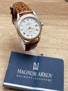 3Я47 Herren Silber Automatik ETA Uhr Magnum Arkov. Silber 925, Ukraine #6623 - Bild 1 von 20