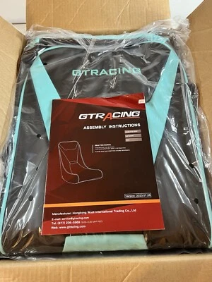 GTRACING Faux Leather Floor Rocker Video Gaming Chair, GTW-400R TEAL - Image 1 of 4