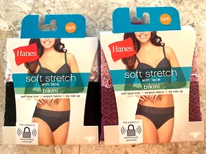 Hanes Cotton Stretch Lace Trim Bikini Panties 4 Pairs 2 Pack Size 6/M New in Box - Picture 1 of 5