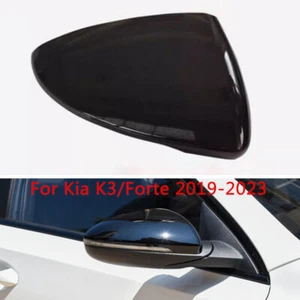 Cubierta de espejo retrovisor derecho negro apta para Kia K3/Forte 2019-2023 - Imagen 1 de 5