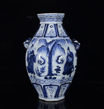 Chinese Blue&White Porcelain Handmade Exquisite Figure Beast head Vase 10415