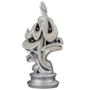 Modefa Turkish Islamic Table Decor | Elegant Allah & Muhammad | Silver 310-3G - Picture 1 of 3