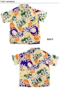 SUN SURF Aloha shirt/Size XXL/Rayon/Multicolor/All-over pattern/SS38675 Japan - Picture 1 of 6