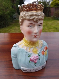 A Rare Porcelain Figurine Jug of HM Queen Mary wife of George V 1910 Coronation. - Picture 1 of 9