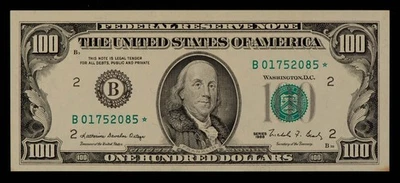 FR 2172-B* $100 1988 Federal Reserve Note US - Star Note - AU++/UNC - SKU-CA1905 - Image 1 of 2