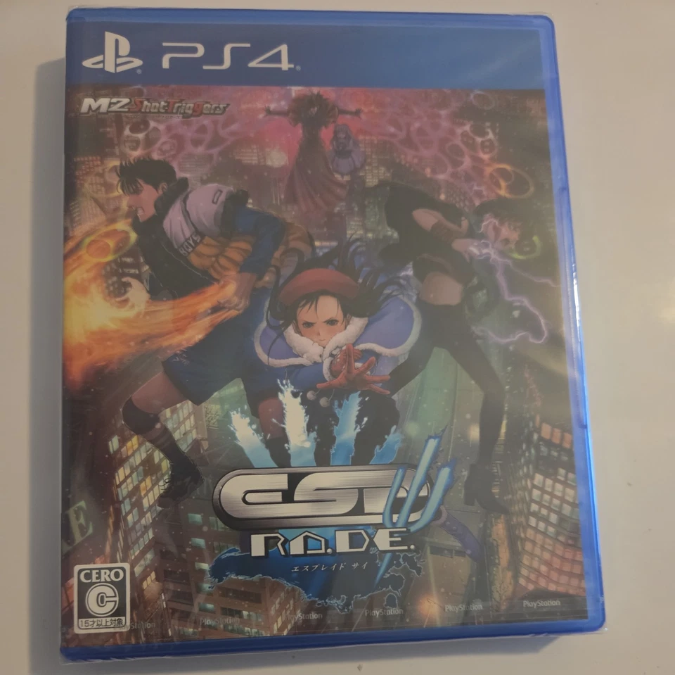 esp ra de psi - ps4 game