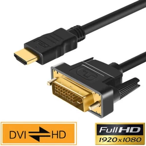 HDMI to DVI Cable DVI-D PC Laptop Monitor TV Adapter Converter Lead 1M 2M 3M 5M - Picture 1 of 7