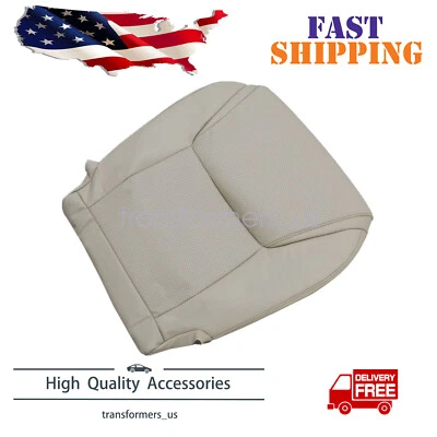 New Fits 2009 2010 Lexus Lx570 Driver Bottom Perforated Leather Seat Cover Tan - Image 1 of 4