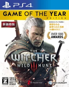 PS4 Witcher 3 Wild Hunt Game of the Year Edition Japanese - Picture 1 of 1