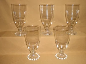 VINTAGE "BOOPIE" ICETEA / WATER GOBLETS - ANCHOR HOCKING - 7" - 14 OZ - SET OF 5 - Picture 1 of 7