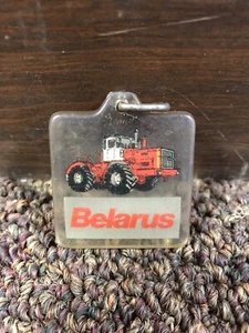 Vintage agenuine original Belarus 4WD Tractor key fob keychain - Picture 1 of 4