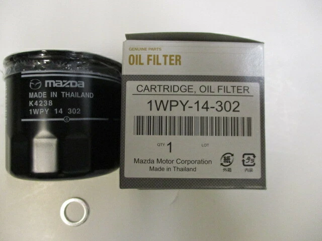 Mazda CX-9, 6, CX-5,  3, CX-50, CX-30 (Turbo Models) Oil Filter w/washer - Image 1 of 1