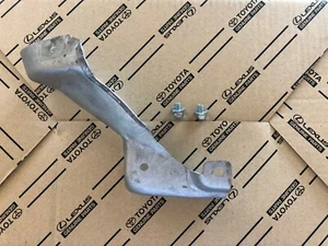 JZA80/MKIV Toyota Supra Genuine OEM 6 Speed Clutch Master Heat Shield (w/screws) - Picture 1 of 2