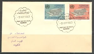KUWAIT 1966, MEDICAL: W.H.O. HEADQUARTERS - GENEVA, Scott 323-324 ON F.D.C. - Picture 1 of 1