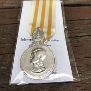 Thailand Silver Medal 2019 King's Vajilalongkorn Rama X Coronation for Men New - Picture 1 of 1