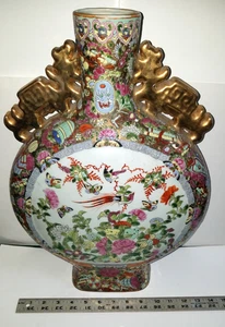 IMPRESIONANTE JARRÓN ANTIGUO CHINO QING REPUBLICiC FAMILLE ROSE QIANLONG MOON FRASK - Imagen 1 de 11