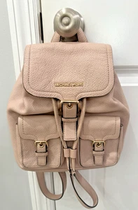 Michael Kors Susie Small Flap Backpack In Blush PINK - Picture 1 of 15