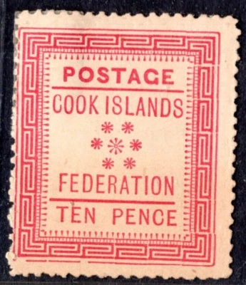 NEW ZEALAND COOK ISLANDS 1892 S.G. #4 TEN PENCE Sc. #8 MINT HINGED ORIGINAL GUM - Image 1 of 2