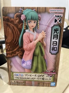 One Piece Kouzuki Hiyori Figur - Bild 1 von 4