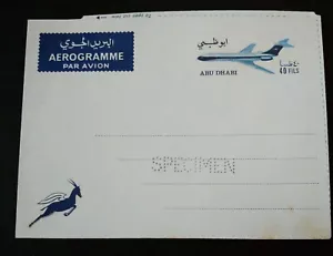 EXT RARE “ONLY 3 KNOWN” ABU DHABI “SPECIMEN” 1967 “AEROPLANE” AEROGRAMME 40 FILS - Picture 1 of 1