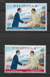 PHILIPPINES , 1963 , VISIT PRES. MATEOS , SETOF 2 STAMPS, PERF, MNH - Picture 1 of 1